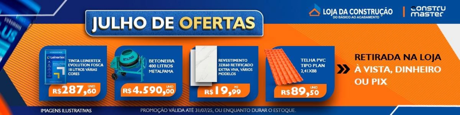 julho de ofertas